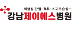 hospital43