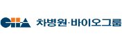 차병원